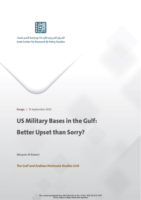 US Military Bases in the Gulf: Better Upset than Sorry?